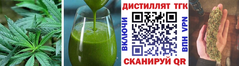 Cannafood марихуана  Беломорск 