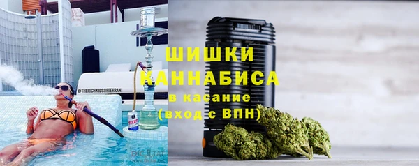 ECSTASY Белоозёрский