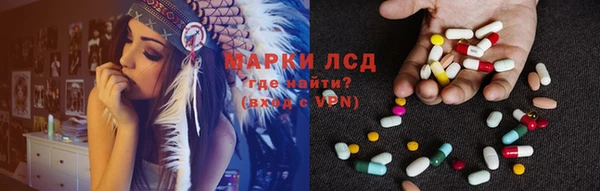 крисы Балабаново