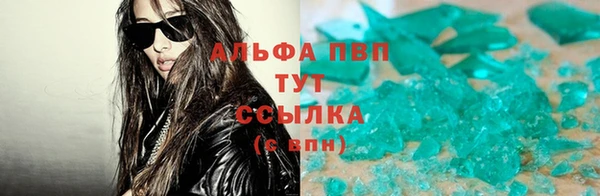 ECSTASY Белоозёрский