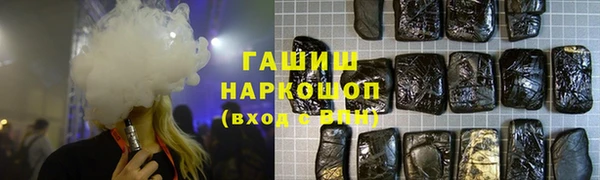 марки lsd Балахна