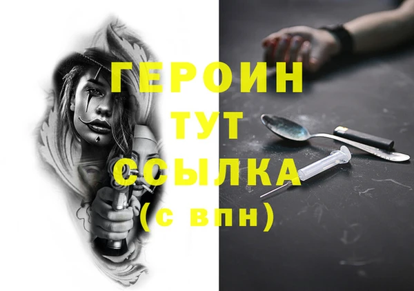 ECSTASY Белоозёрский