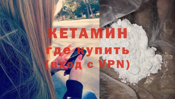 МДПВ Баксан