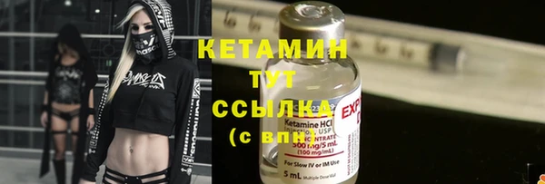 ECSTASY Белоозёрский