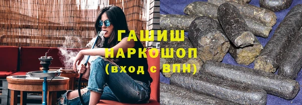ECSTASY Белоозёрский