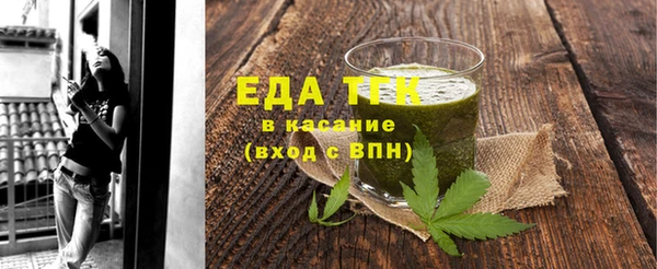 крисы Балабаново