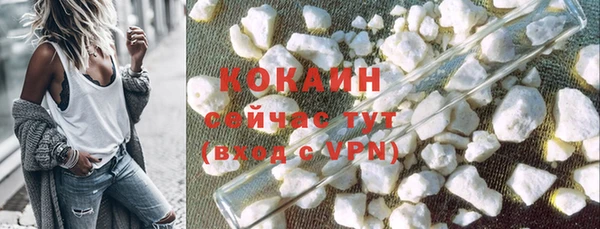 марки lsd Балахна