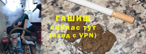 крисы Балабаново