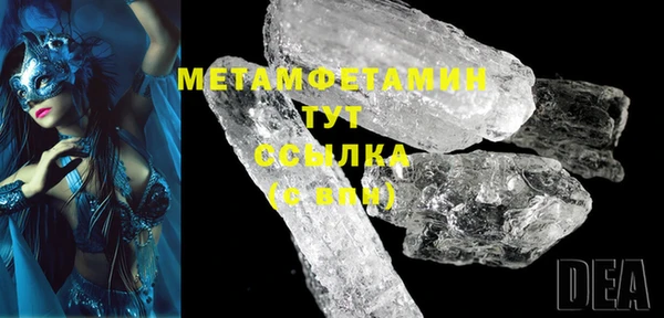крисы Балабаново