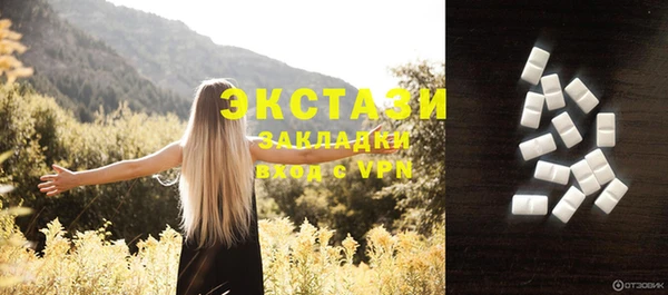 МДПВ Баксан