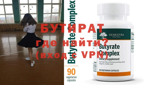 крисы Балабаново