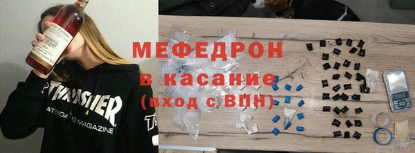 МДПВ Баксан