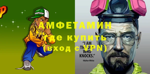 ECSTASY Белоозёрский