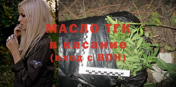 МДПВ Баксан